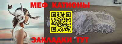 шишки Будённовск