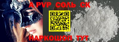 хмурый Бугуруслан