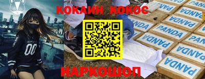 хмурый Бугуруслан