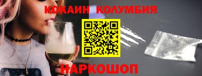 бутик Бузулук