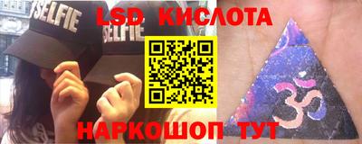 бутик Бузулук