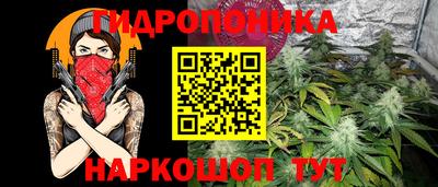 хмурый Бугуруслан