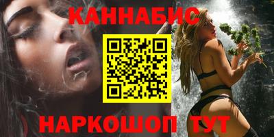 хмурый Бугуруслан