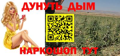 бутик Бузулук
