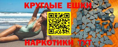 хмурый Бугуруслан