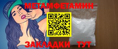 хмурый Бугуруслан