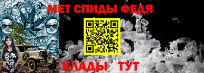 шишки Будённовск