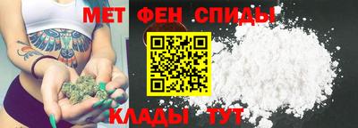 хмурый Бугуруслан