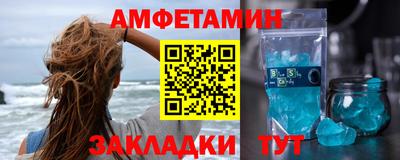 бутик Бузулук
