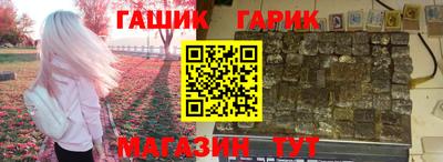 бутик Бузулук