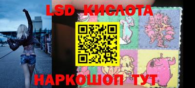 хмурый Бугуруслан