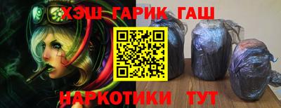 бутик Бузулук