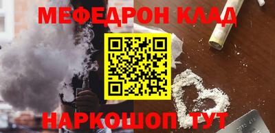 шишки Будённовск