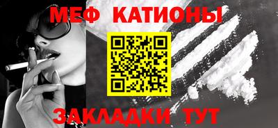 хмурый Бугуруслан