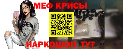 шишки Будённовск